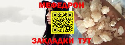 ПСИЛОЦИБИНОВЫЕ ГРИБЫ Кулебаки