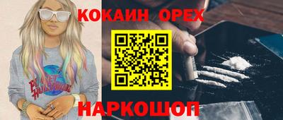 ПСИЛОЦИБИНОВЫЕ ГРИБЫ Кулебаки