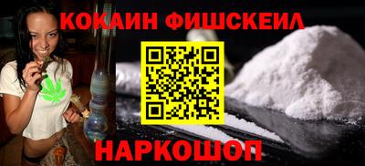 гидра Кумертау