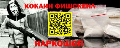 гидра Кумертау