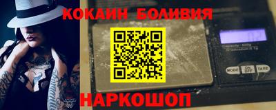 гидра Кумертау