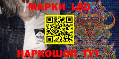 ПСИЛОЦИБИНОВЫЕ ГРИБЫ Кулебаки