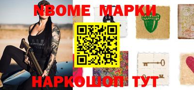 ПСИЛОЦИБИНОВЫЕ ГРИБЫ Кулебаки