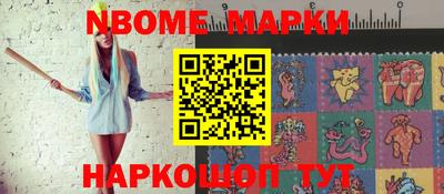 прущая мука Кунгур