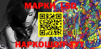 ПСИЛОЦИБИНОВЫЕ ГРИБЫ Кулебаки