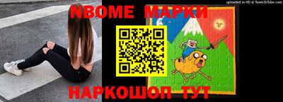 гидра Кумертау