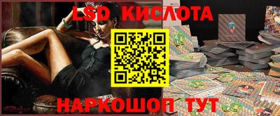прущая мука Кунгур