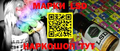 ПСИЛОЦИБИНОВЫЕ ГРИБЫ Кулебаки