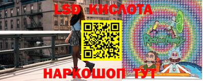 прущая мука Кунгур