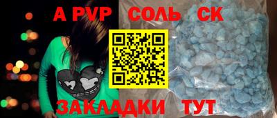 ПСИЛОЦИБИНОВЫЕ ГРИБЫ Кулебаки
