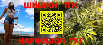 ПСИЛОЦИБИНОВЫЕ ГРИБЫ Кулебаки