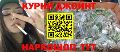 гидра Кумертау