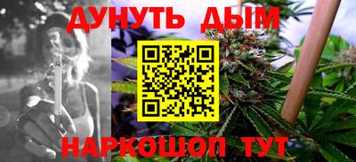 прущая мука Кунгур
