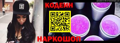 гидра Кумертау