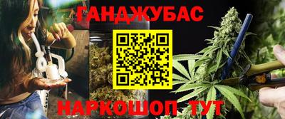 ПСИЛОЦИБИНОВЫЕ ГРИБЫ Кулебаки