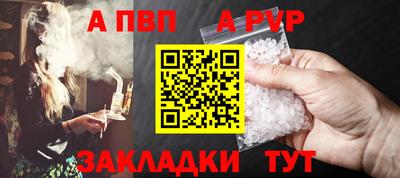 ПСИЛОЦИБИНОВЫЕ ГРИБЫ Кулебаки