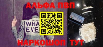гидра Кумертау