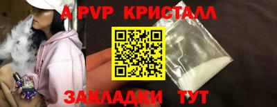 ПСИЛОЦИБИНОВЫЕ ГРИБЫ Кулебаки