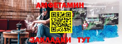 ПСИЛОЦИБИНОВЫЕ ГРИБЫ Кулебаки