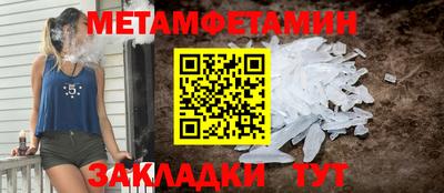 ПСИЛОЦИБИНОВЫЕ ГРИБЫ Кулебаки