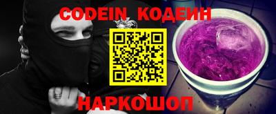 гидра Кумертау