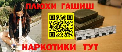 прущая мука Кунгур