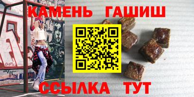 ПСИЛОЦИБИНОВЫЕ ГРИБЫ Кулебаки