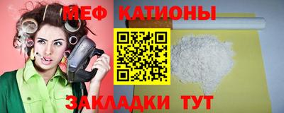 гидра Кумертау