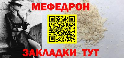 ПСИЛОЦИБИНОВЫЕ ГРИБЫ Кулебаки